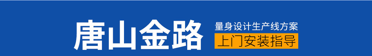 提供全方位機(jī)制砂解決方案